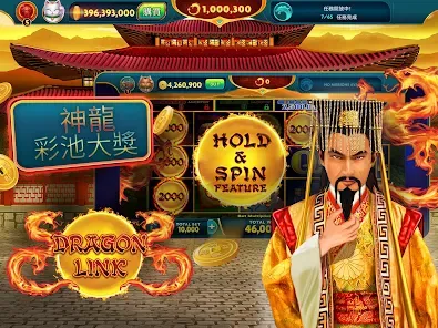 Exclusive Member Rewards Dashboard